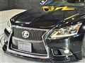2012 Lexus LS