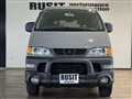 2006 Mitsubishi Delica Spacegear