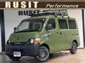 Toyota Townace Van