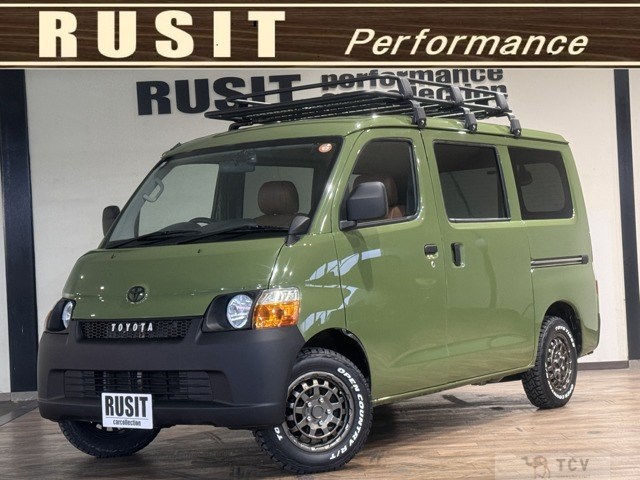 2016 Toyota Townace Van