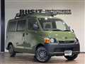 2016 Toyota Townace Van