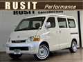 Toyota Townace Van