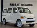 2016 Toyota Townace Van