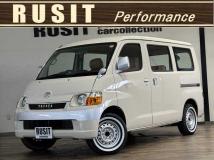 2016 Toyota Townace Van
