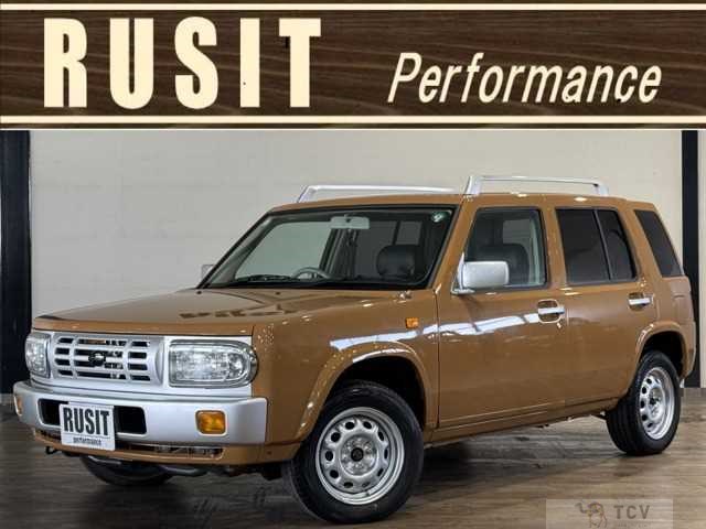 1995 Nissan Rasheen