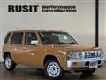 1995 Nissan Rasheen