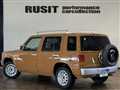 1995 Nissan Rasheen