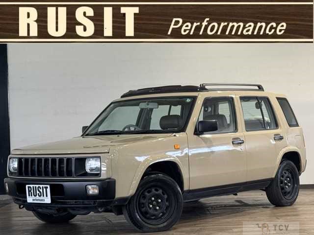 1995 Nissan Rasheen