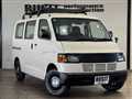2012 Toyota Townace Van