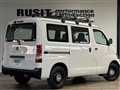 2012 Toyota Townace Van