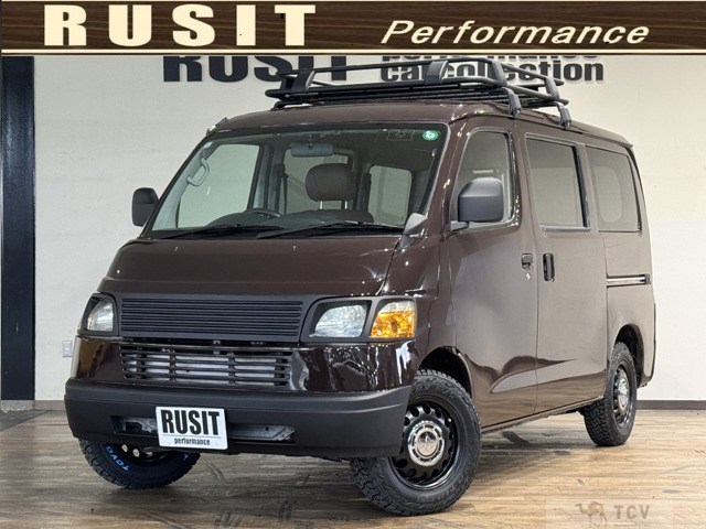 2017 Toyota Townace Van