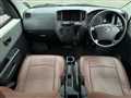 2017 Toyota Townace Van