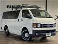 2019 Toyota Hiace Van