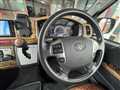 2019 Toyota Hiace Van