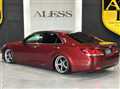 2013 Toyota Crown Royal Series