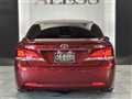 2013 Toyota Crown Royal Series