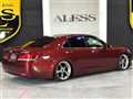 2013 Toyota Crown Royal Series