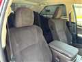 2013 Toyota Crown Royal Series