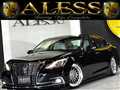 2017 Toyota Crown Royal Series