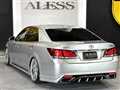 2015 Toyota Crown Majesta