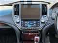 2015 Toyota Crown Majesta