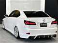 2012 Lexus IS