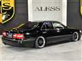 1997 Nissan Cima