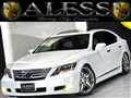 2010 Lexus LS