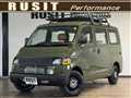 2015 Toyota Townace Van