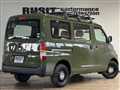 2015 Toyota Townace Van