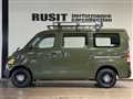 2015 Toyota Townace Van