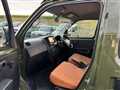 2015 Toyota Townace Van