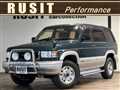 1995 Isuzu Bighorn