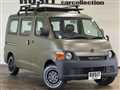 2016 Toyota Townace Van