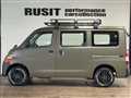 2016 Toyota Townace Van