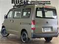 2016 Toyota Townace Van