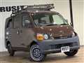 2018 Toyota Liteace Van