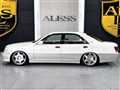 2012 Toyota Crown