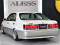 2012 Toyota Crown