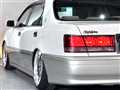 2012 Toyota Crown