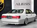2012 Toyota Crown