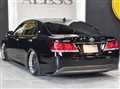 2014 Toyota Crown Hybrid
