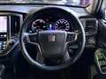 2014 Toyota Crown Hybrid