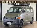 2016 Toyota Townace Van