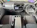 2018 Mazda Bongo Van