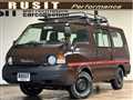 2017 Mazda Bongo Van