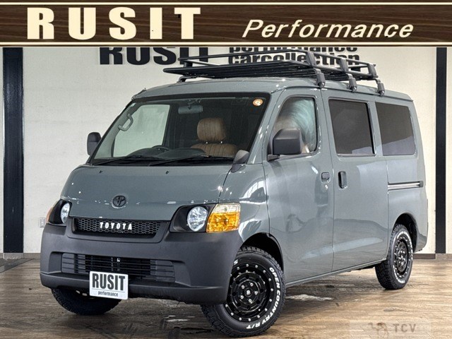 2017 Toyota Liteace Van