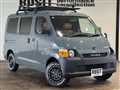 2017 Toyota Liteace Van