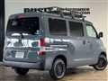 2017 Toyota Liteace Van