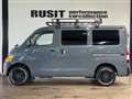 2017 Toyota Liteace Van